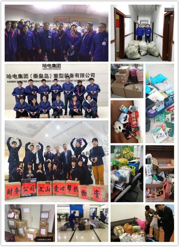 88体育 - 美加墨最新赛事资讯-现场直播