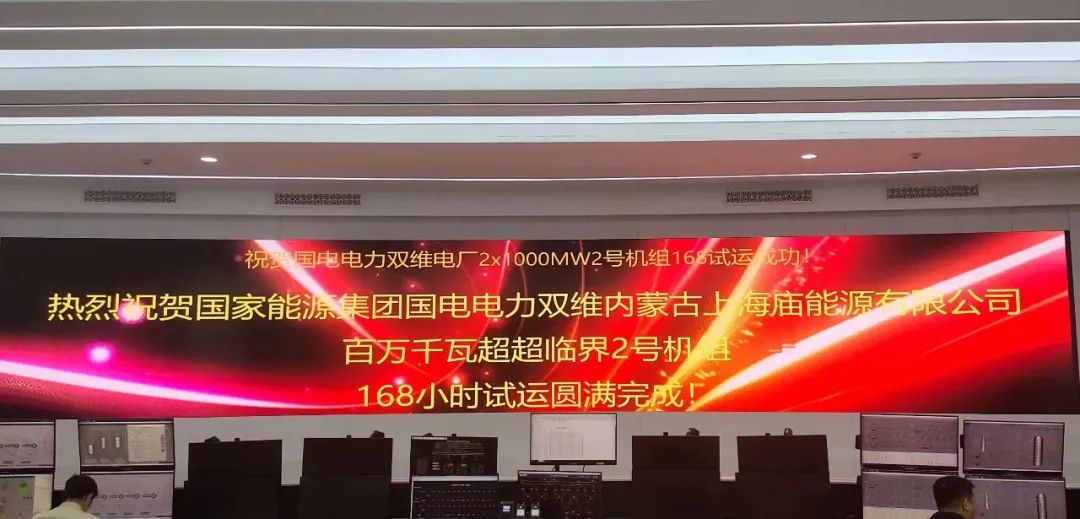 88体育 - 美加墨最新赛事资讯-现场直播