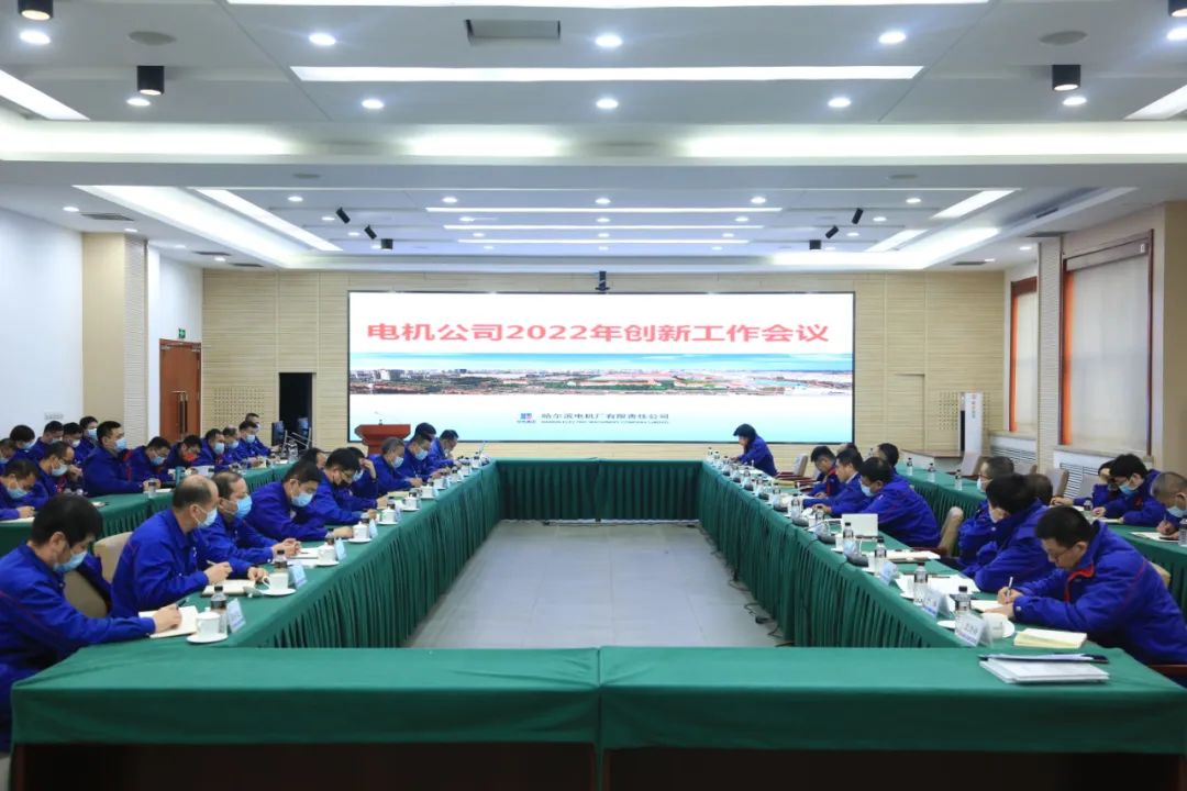 88体育 - 美加墨最新赛事资讯-现场直播
