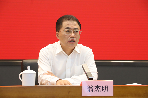 88体育 - 美加墨最新赛事资讯-现场直播