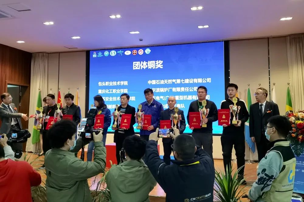 88体育 - 美加墨最新赛事资讯-现场直播