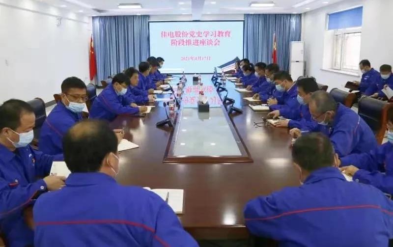 88体育 - 美加墨最新赛事资讯-现场直播