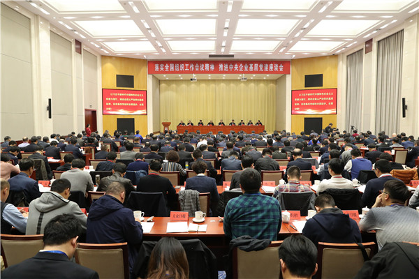88体育 - 美加墨最新赛事资讯-现场直播