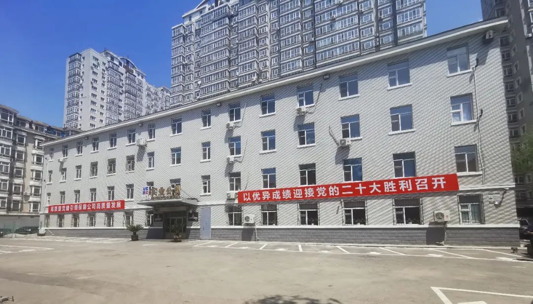 88体育 - 美加墨最新赛事资讯-现场直播
