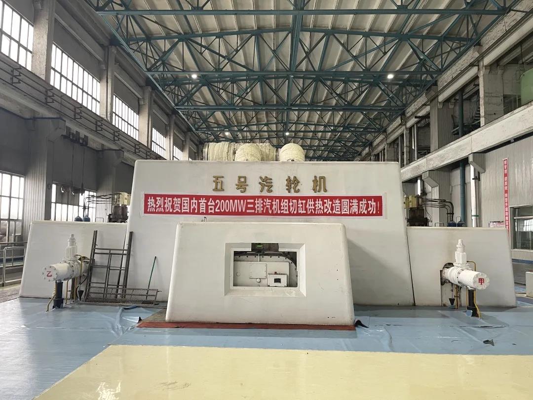 88体育 - 美加墨最新赛事资讯-现场直播