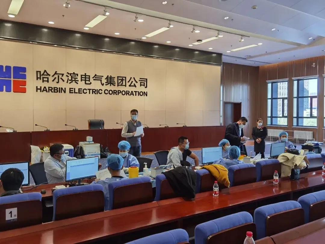 88体育 - 美加墨最新赛事资讯-现场直播