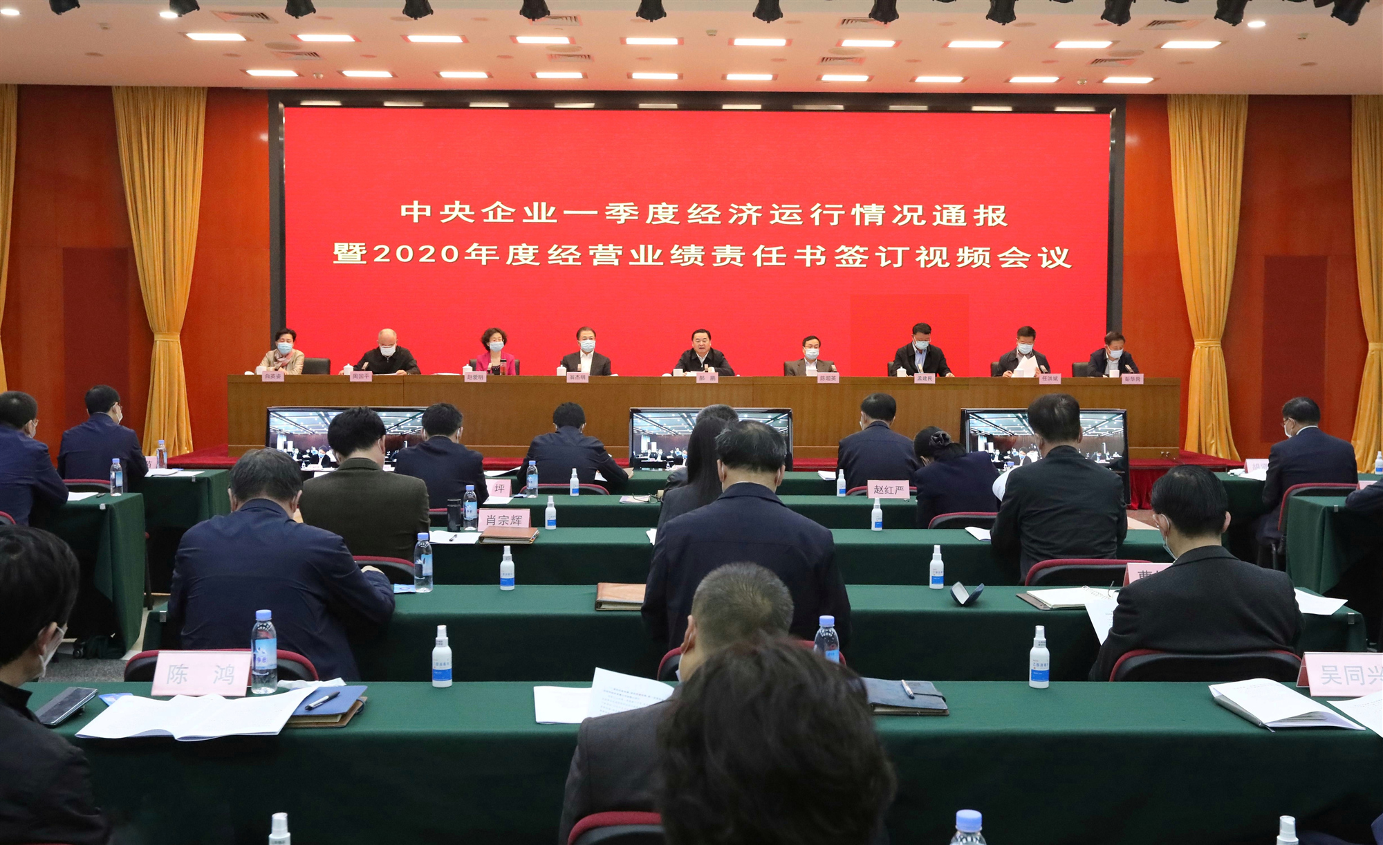 88体育 - 美加墨最新赛事资讯-现场直播