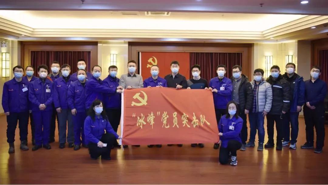 88体育 - 美加墨最新赛事资讯-现场直播