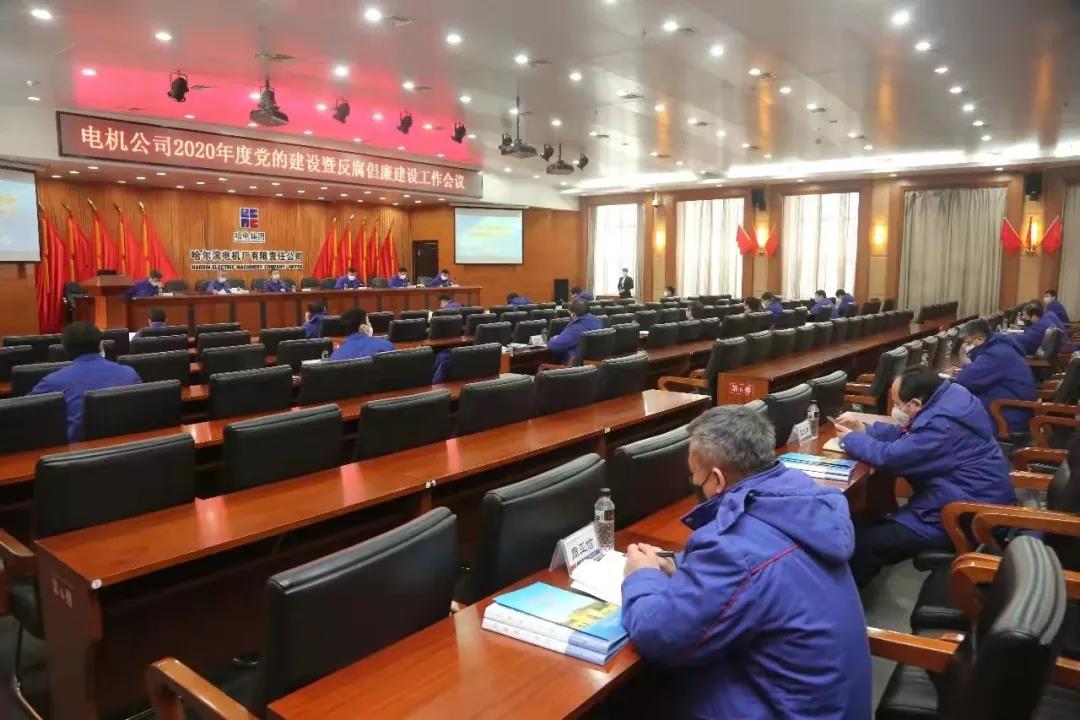 88体育 - 美加墨最新赛事资讯-现场直播