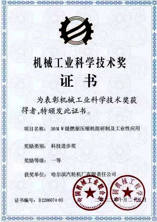 88体育 - 美加墨最新赛事资讯-现场直播