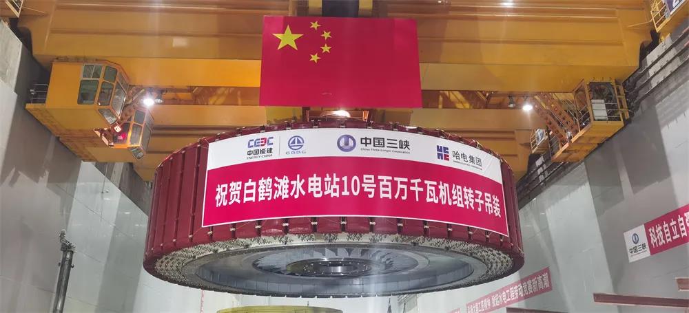 88体育 - 美加墨最新赛事资讯-现场直播