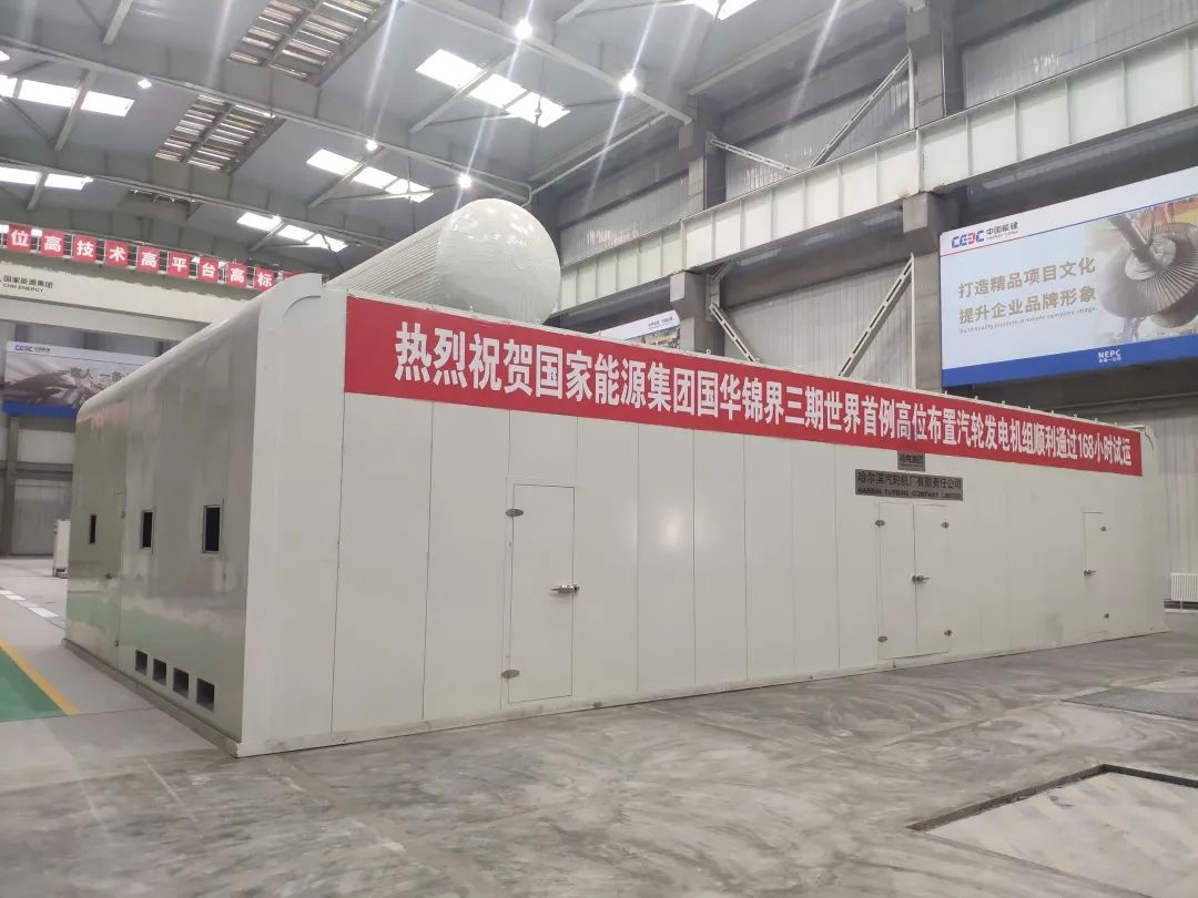 88体育 - 美加墨最新赛事资讯-现场直播
