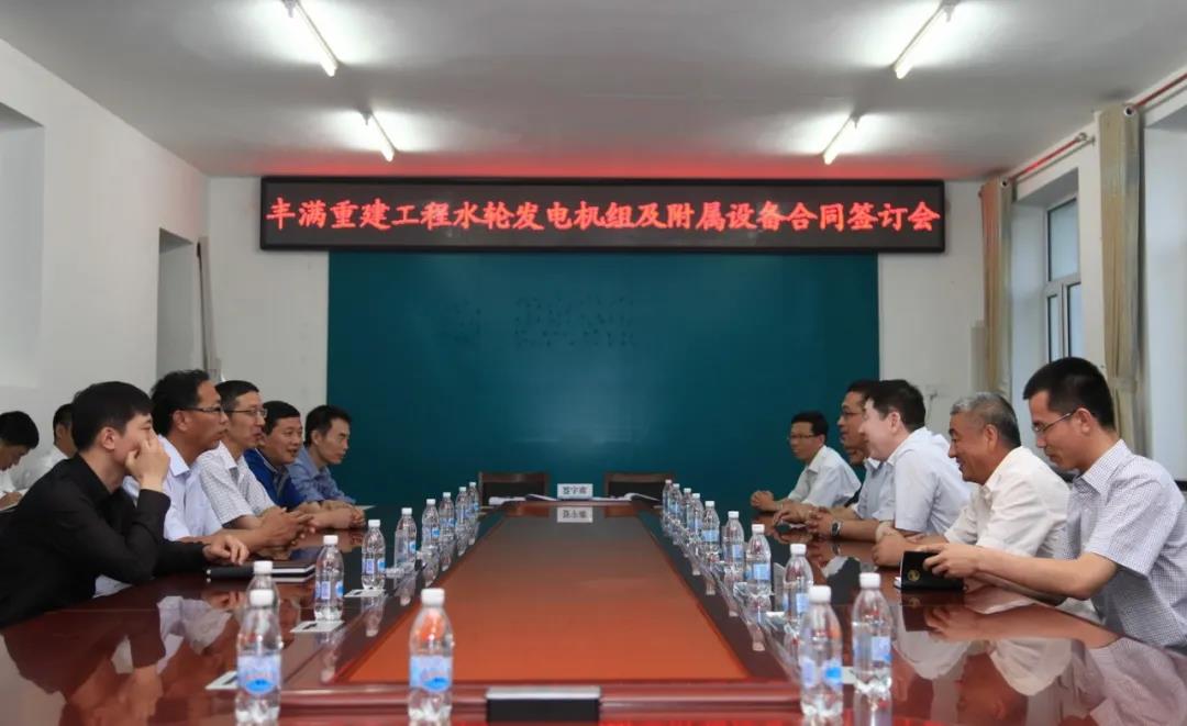 88体育 - 美加墨最新赛事资讯-现场直播