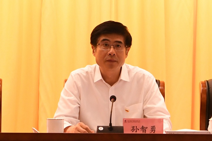 88体育 - 美加墨最新赛事资讯-现场直播