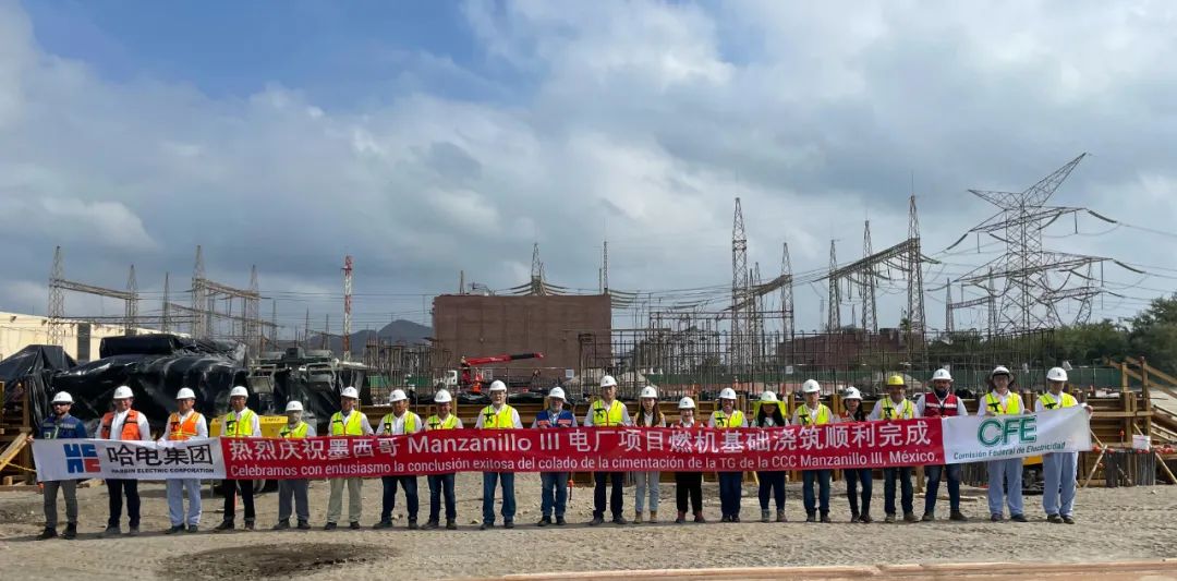 88体育 - 美加墨最新赛事资讯-现场直播