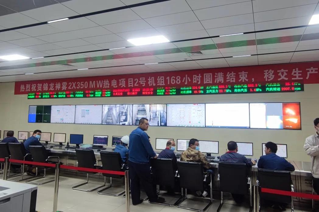 88体育 - 美加墨最新赛事资讯-现场直播