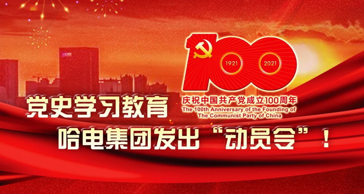 88体育 - 美加墨最新赛事资讯-现场直播