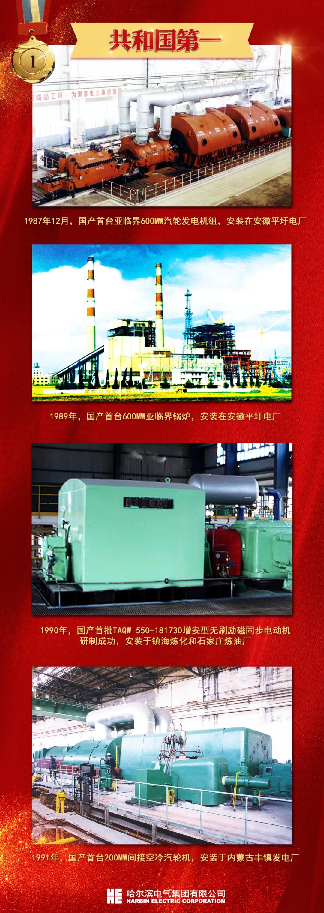 88体育 - 美加墨最新赛事资讯-现场直播