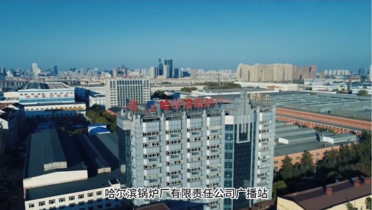 88体育 - 美加墨最新赛事资讯-现场直播