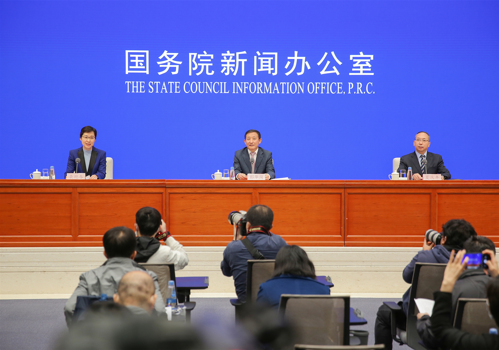 88体育 - 美加墨最新赛事资讯-现场直播