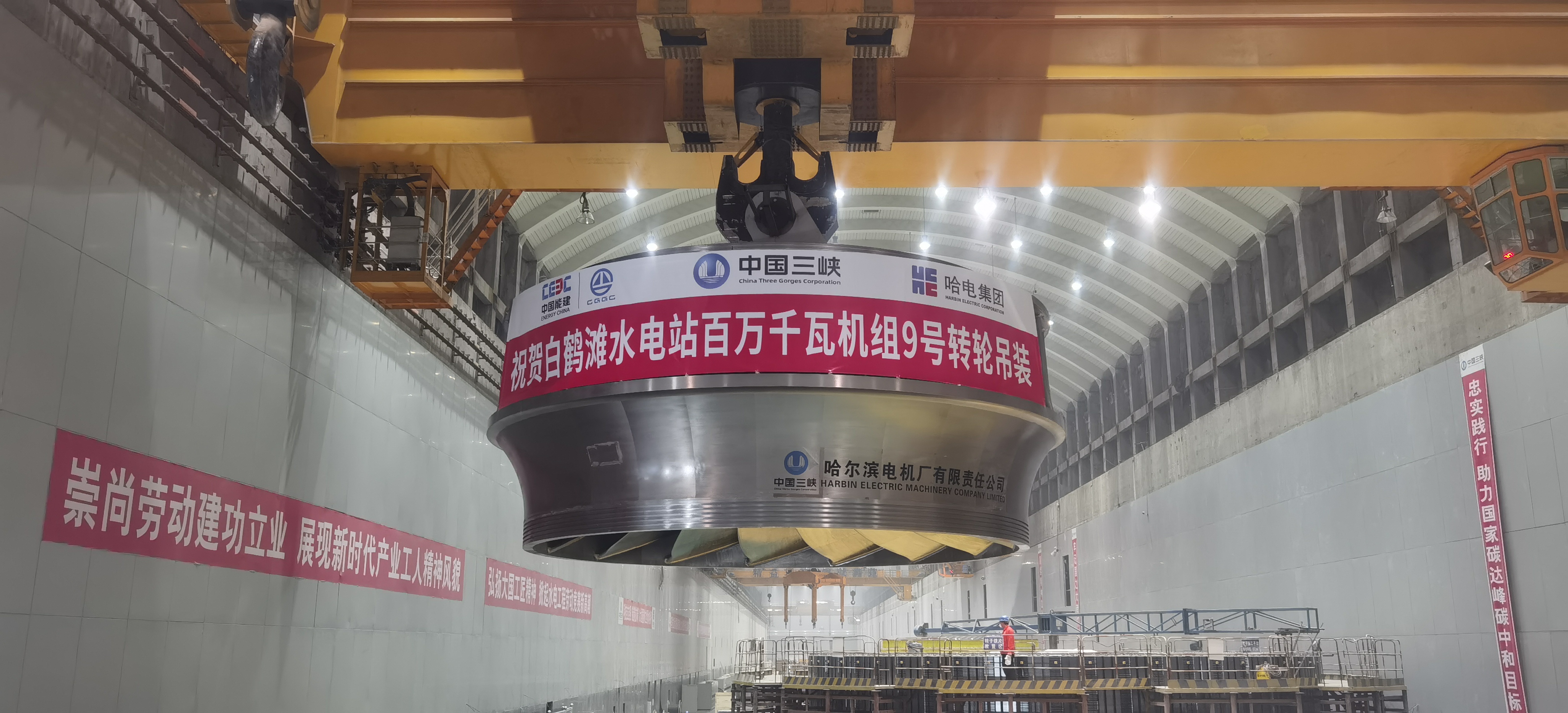88体育 - 美加墨最新赛事资讯-现场直播