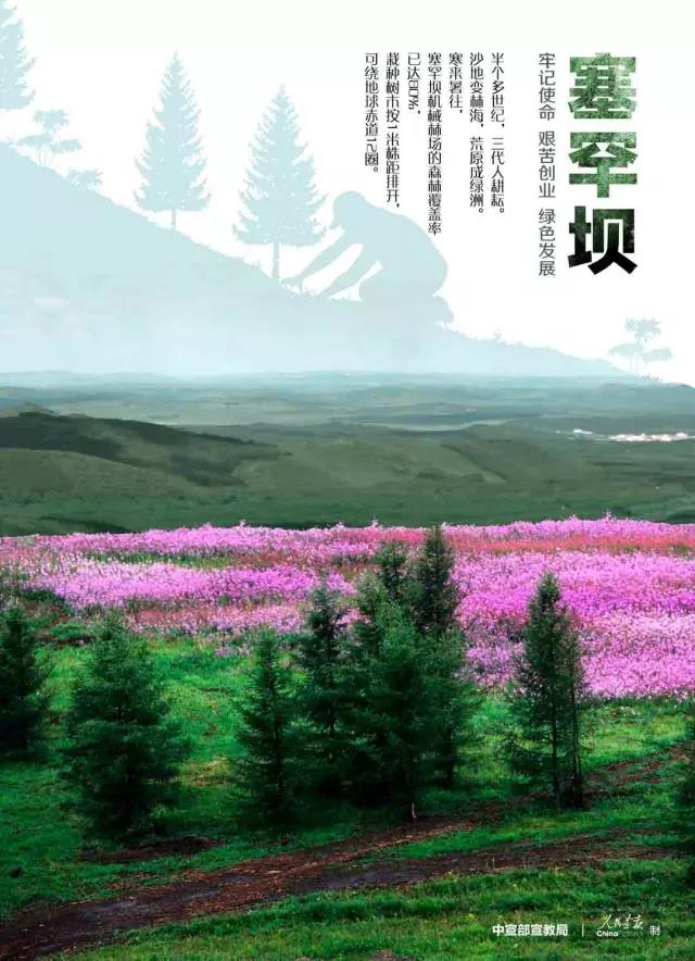 88体育 - 美加墨最新赛事资讯-现场直播