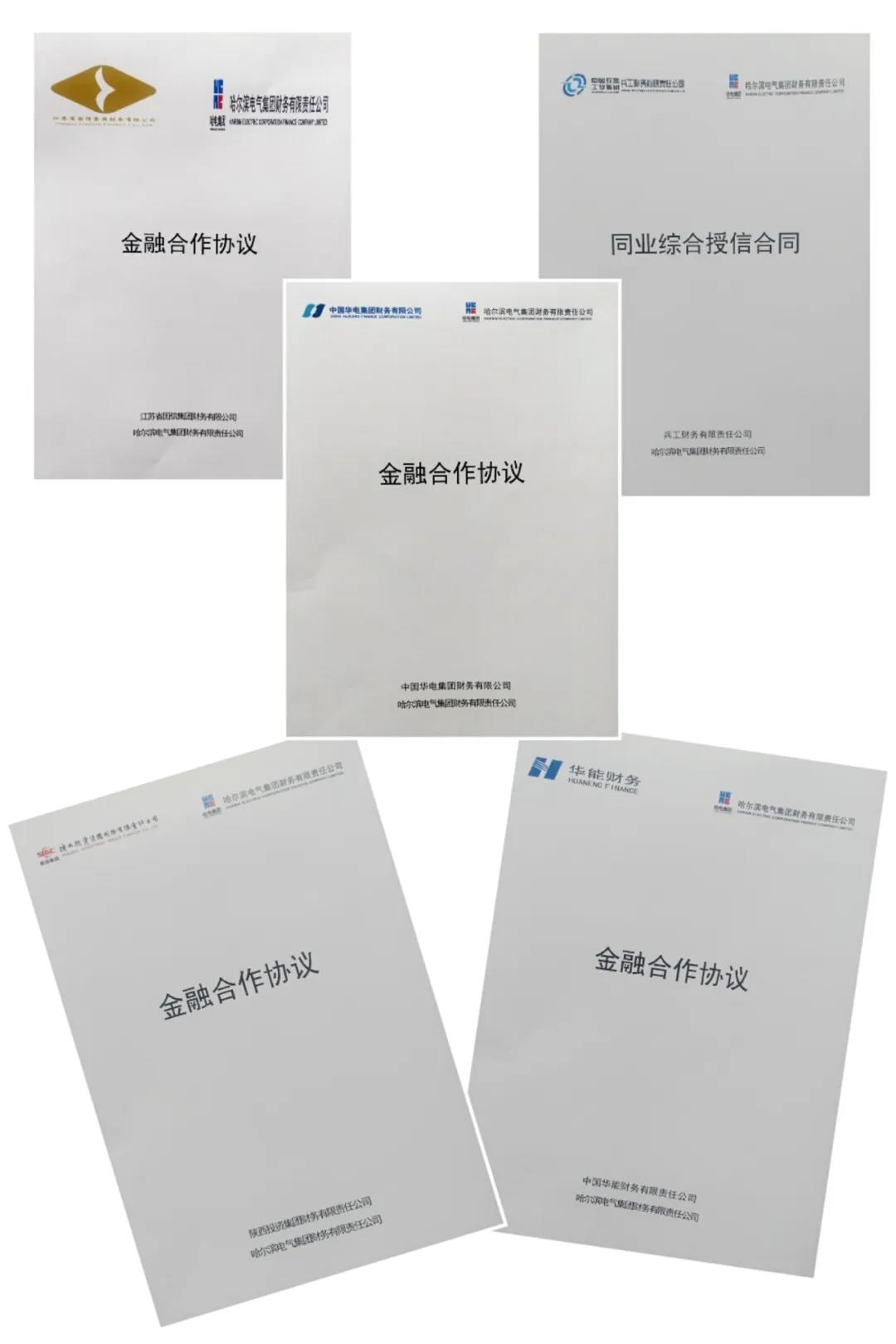 88体育 - 美加墨最新赛事资讯-现场直播