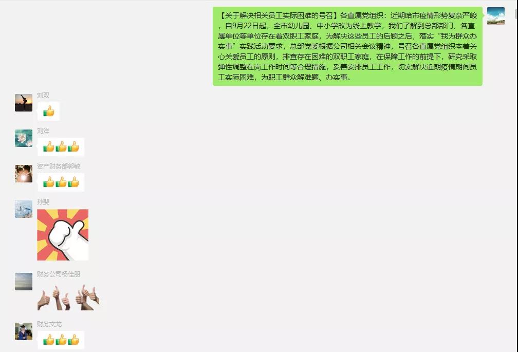 88体育 - 美加墨最新赛事资讯-现场直播