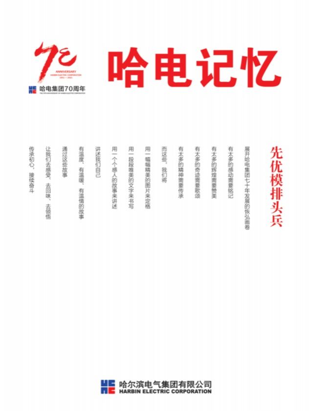 88体育 - 美加墨最新赛事资讯-现场直播