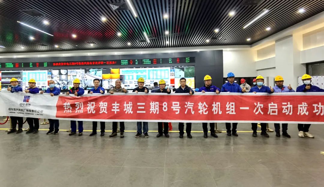 88体育 - 美加墨最新赛事资讯-现场直播