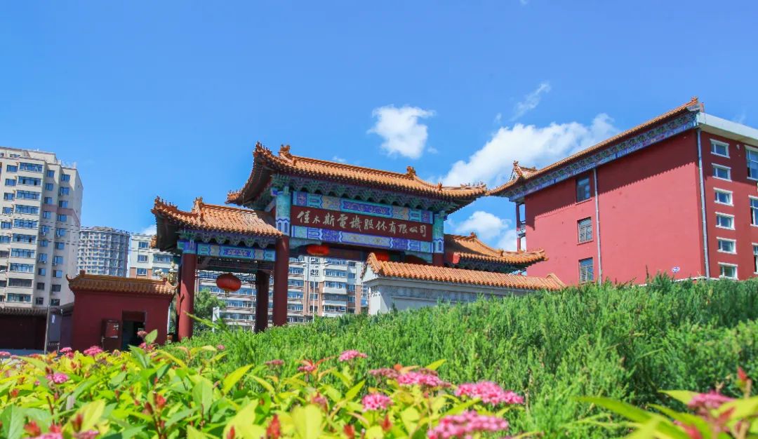 88体育 - 美加墨最新赛事资讯-现场直播