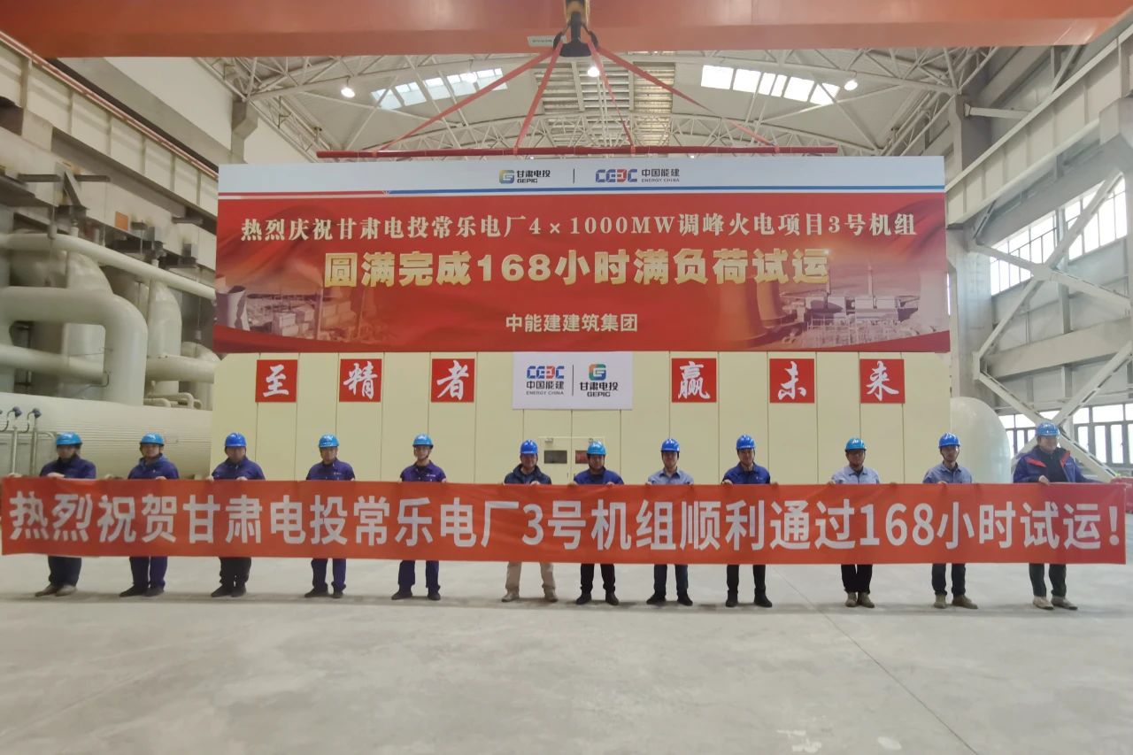 88体育 - 美加墨最新赛事资讯-现场直播
