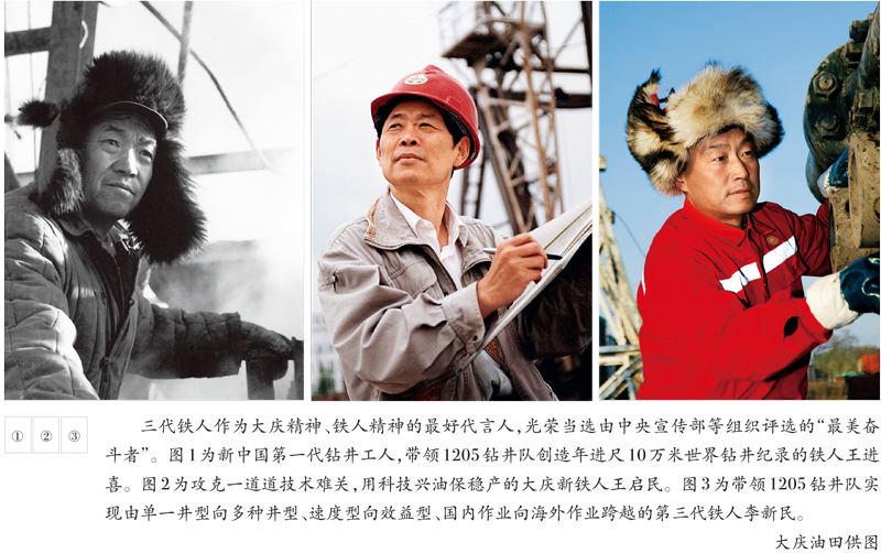 88体育 - 美加墨最新赛事资讯-现场直播