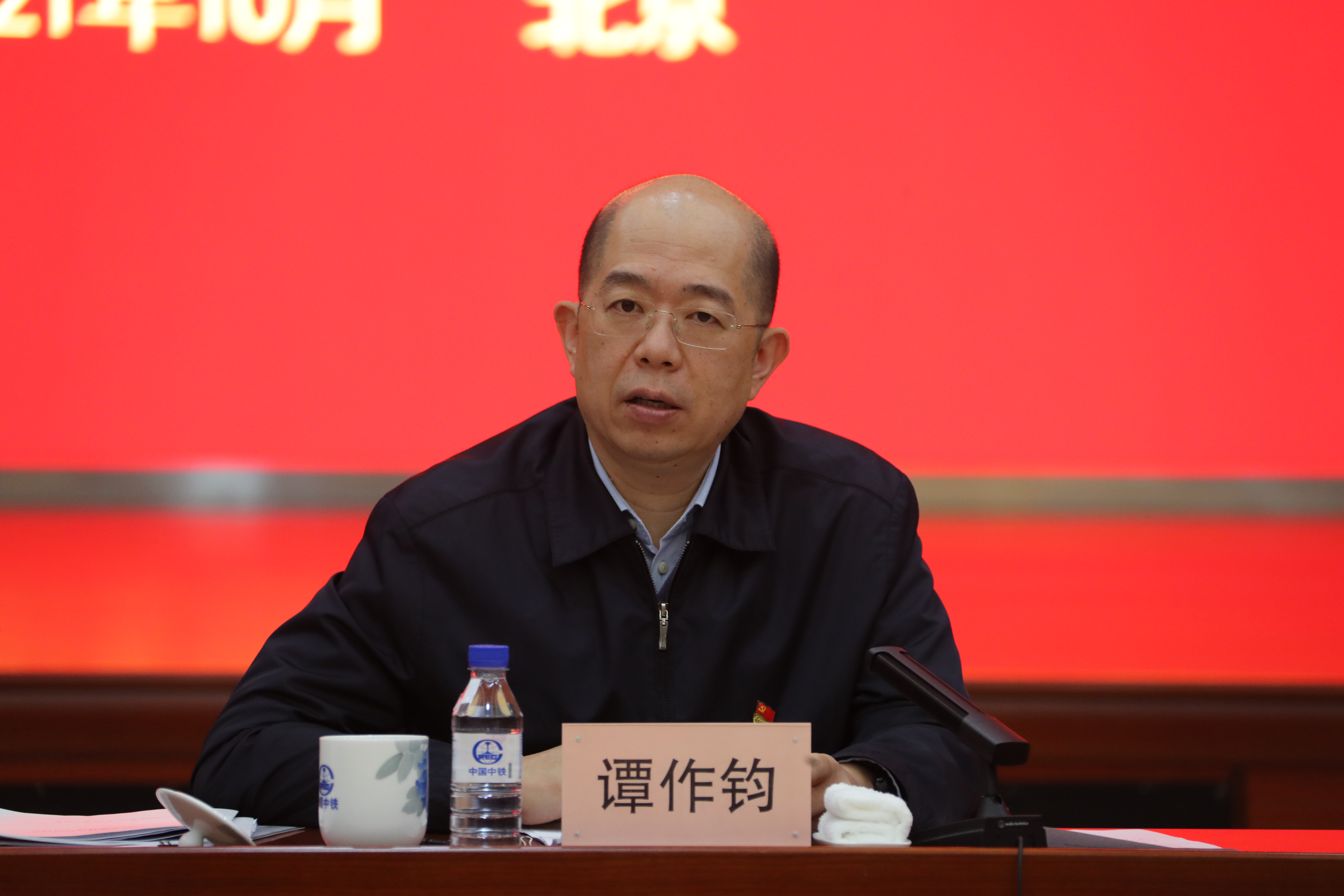 88体育 - 美加墨最新赛事资讯-现场直播