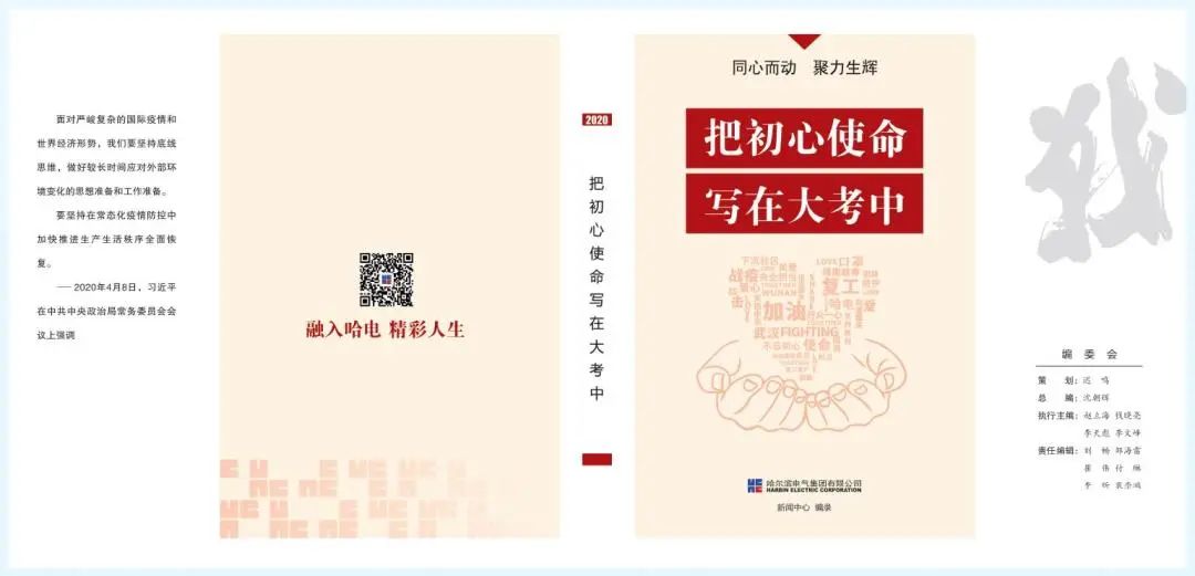 88体育 - 美加墨最新赛事资讯-现场直播