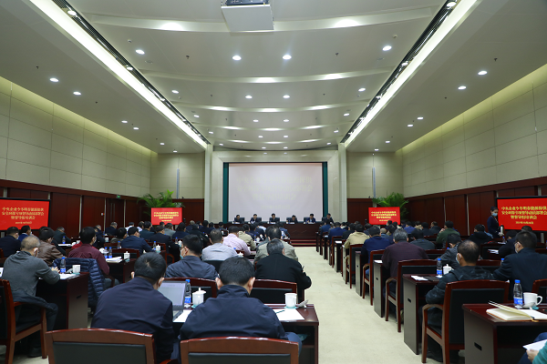 88体育 - 美加墨最新赛事资讯-现场直播