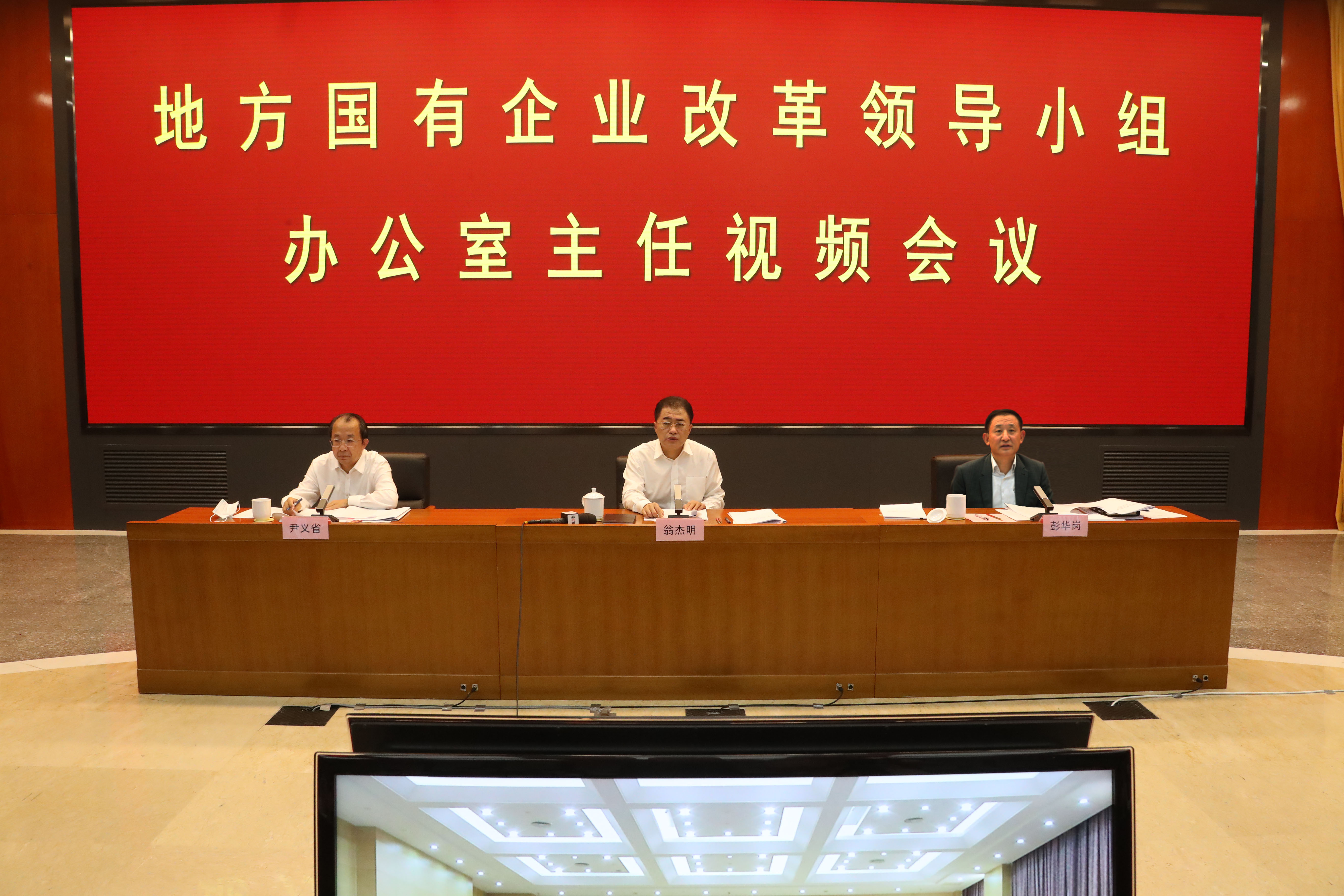 88体育 - 美加墨最新赛事资讯-现场直播