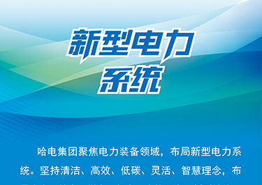 88体育 - 美加墨最新赛事资讯-现场直播