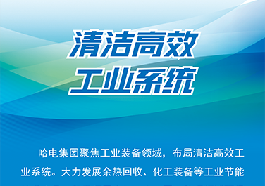 88体育 - 美加墨最新赛事资讯-现场直播