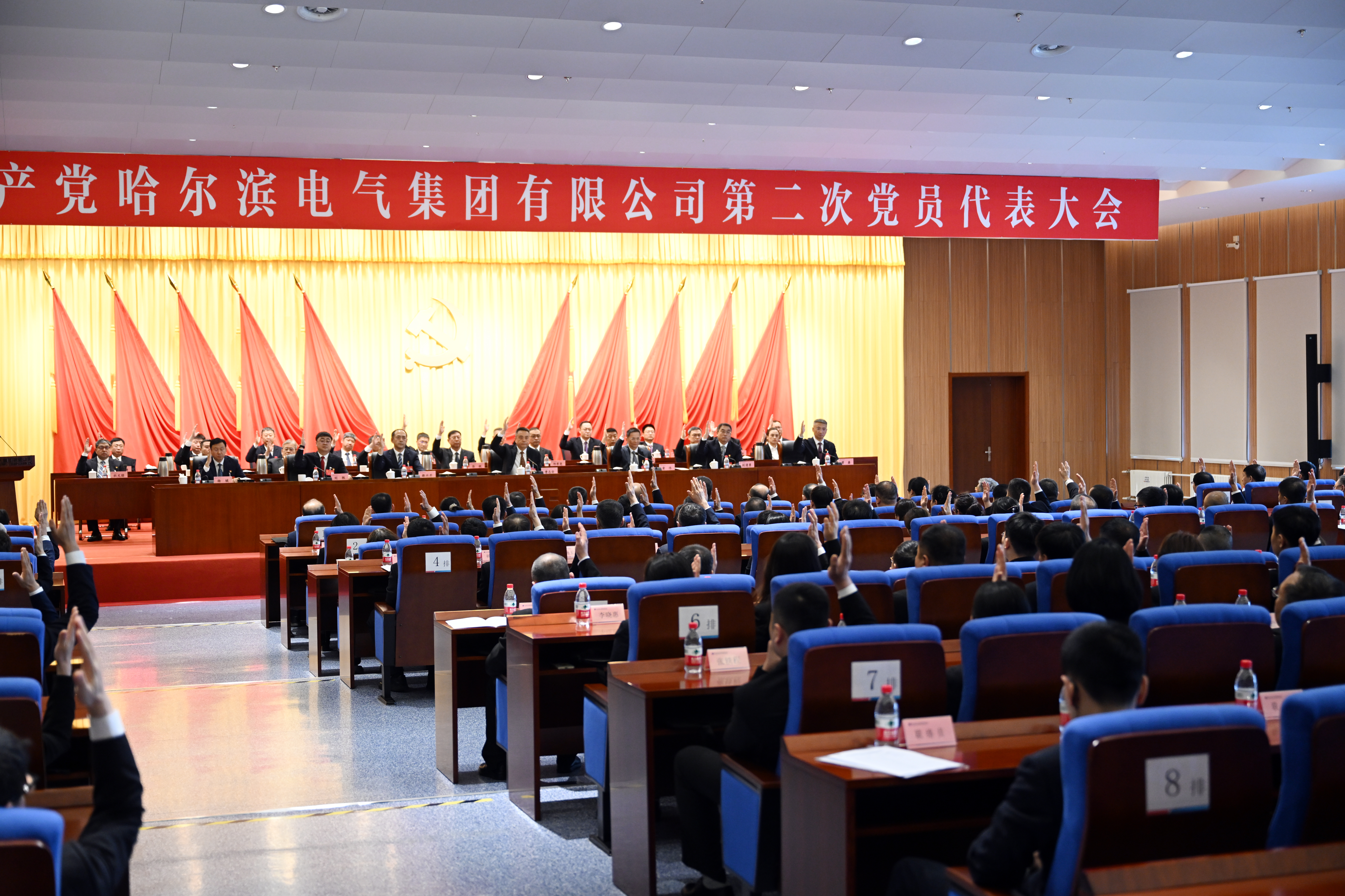 88体育 - 美加墨最新赛事资讯-现场直播