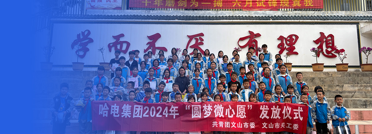 88体育 - 美加墨最新赛事资讯-现场直播